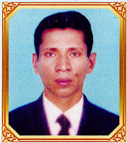 মোঃ কামাল হোসেন